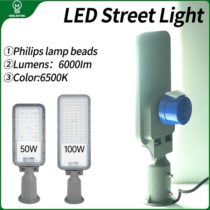 Outdoor Street Light IP65 Outd - Urban Farming Is 评论和价格