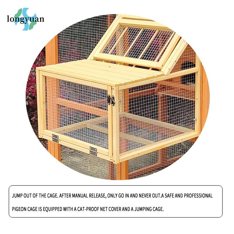 New Design Large Rainproof Woo - Urban Farming House 评论和价格